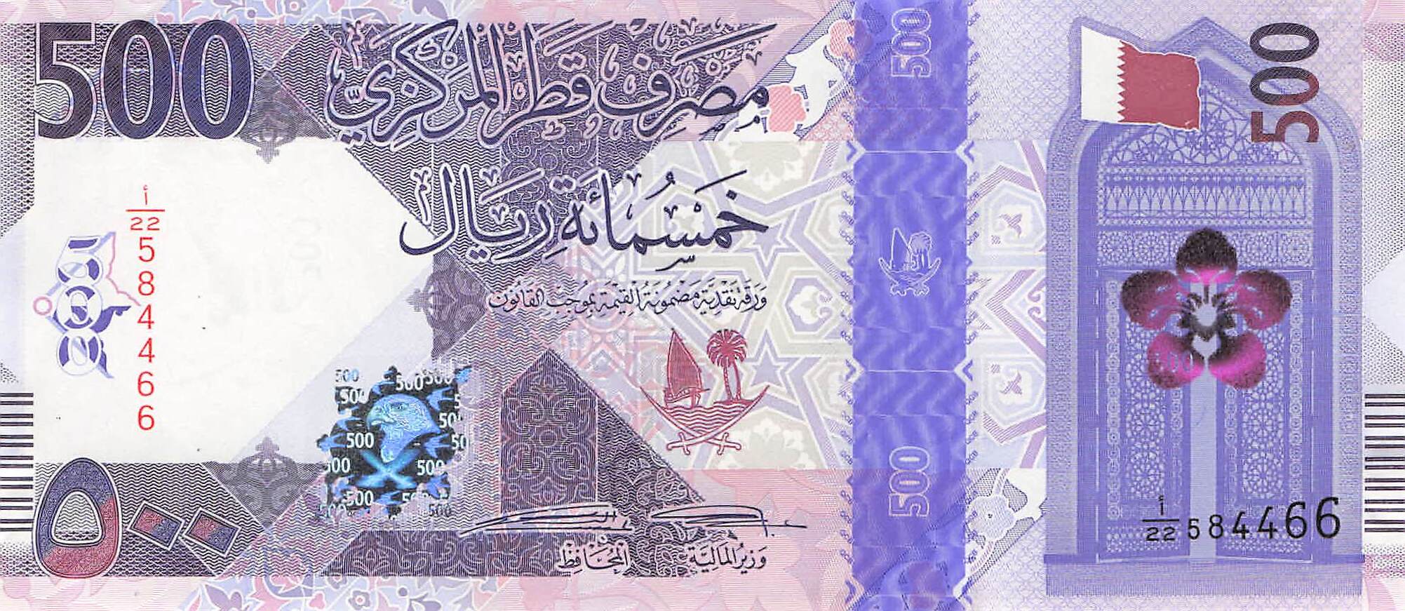 Katar